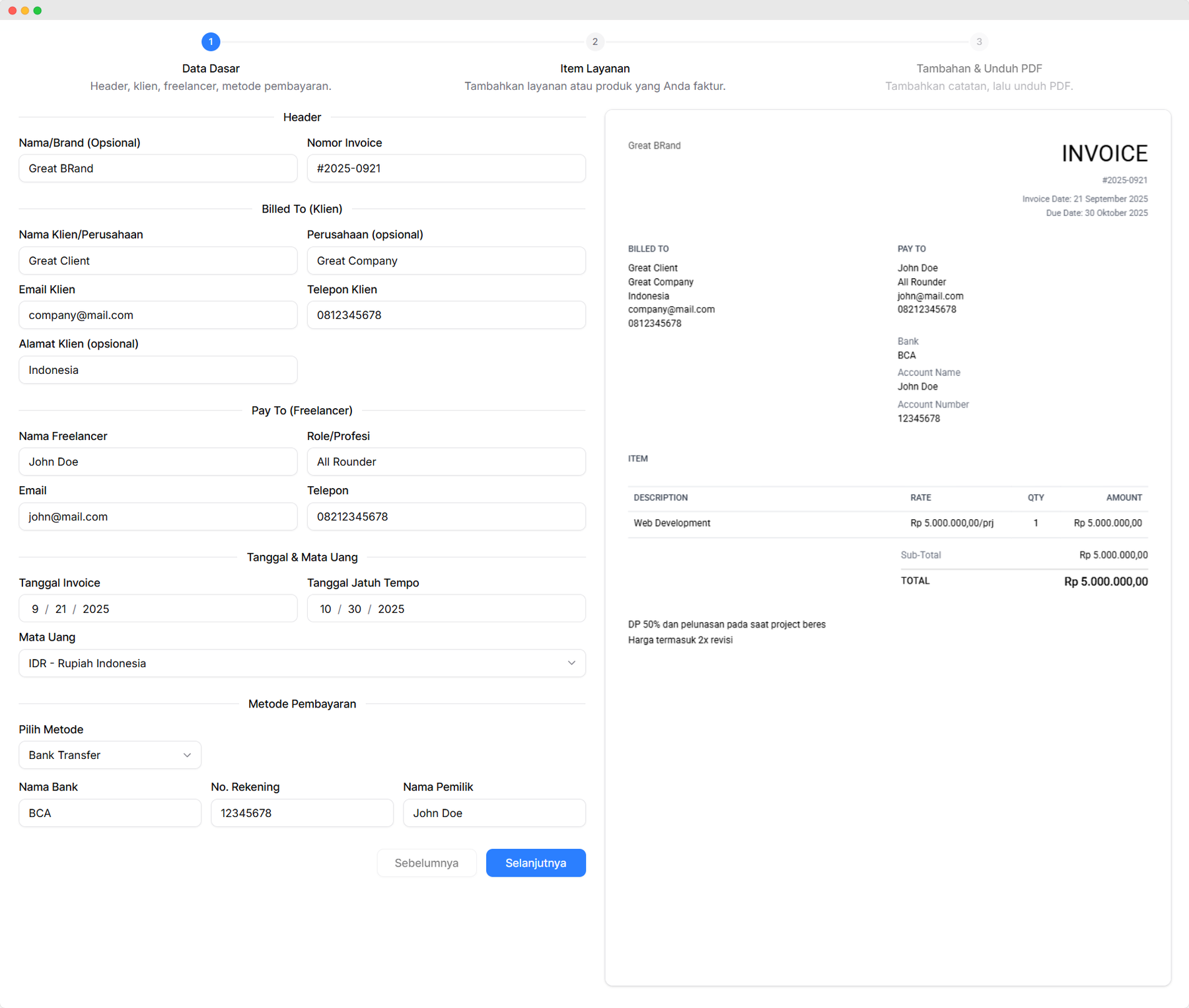 Screenshot of the invoice form